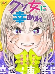春日暖阳 努努影院观看免费高清电视剧