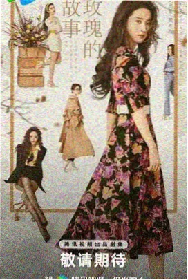 暗夜行者 努努影院观看免费高清电视剧
